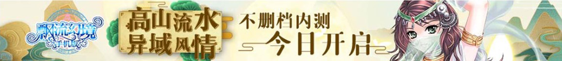 西固区娱乐网